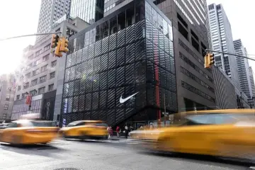 Nike House of Innovation i New York