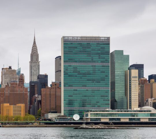 FN bygningen i New York FN bygningen i New York