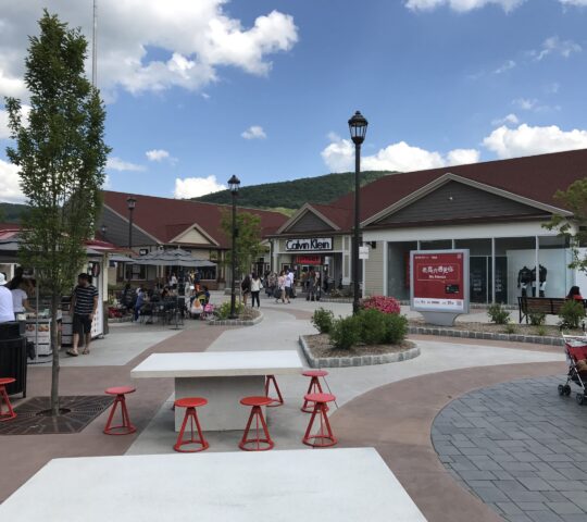 Woodbury Common Outlet Woodbury Common Outlet